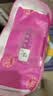 碧芭宝贝【品牌直供 安心品质】冰淇淋special拉拉裤清爽透气训练裤 拉拉裤 XXL32片（15kg+） 实拍图