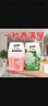 空气清新剂卫生间香薰厕所除臭神器去异味持久留浴室室内香氛 日照森林 1瓶 实拍图