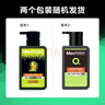 曼秀雷敦男士专用冰爽活炭洗面奶150ml 深层清洁去黑头控油洁面乳男生礼物 实拍图
