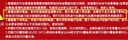 惠普 2829/2332彩色无线打印机学生家用办公喷墨打印复印扫描多功能一体机 微信打印 小型照片A4纸 2829【新上市】手机电脑无线连接+打印复印扫描 套餐四（黑+彩可加墨墨盒+四色墨水2套）+大 实拍图