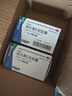 来益维生素E软胶囊100mg60粒*3瓶 抗氧化护肤抗皱抗衰老备孕心脑血管健康 实拍图