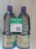 李锦记薄盐生抽1.52kg*2【减盐 一级】健康更安心 控盐点蘸拌灼酱油 实拍图