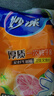 妙洁厚质一次性手套  100只*3包 抽取式厚质耐用 餐桌野炊 实拍图