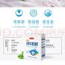 三元（SAN YUAN）纯牛奶粉400克盒装 100%生牛乳 原生高钙全脂 中老年女士节日送礼 实拍图