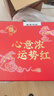 雀巢（Nestle）【樊振东同款】1+2奶香速溶咖啡0植脂末0反式脂肪三合一90条1350g 实拍图