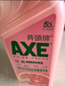 AXE斧头牌西柚护肤洗洁精1.18kg*2瓶 除腥辟味不伤手 实拍图
