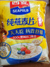 西麦全粒快熟燕麦片1000g 冲饮谷物营养早餐无额外添加蔗糖 实拍图