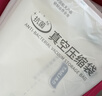 太力[销量NO.1]真空压缩收纳袋电动气泵抽真空被子羽绒衣服抽压两用 实拍图