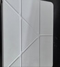 闪魔适用华为MatePad11.5/11.5S保护套26/25款通用柔光版/灵动款11.5