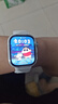 华为【父亲节送礼优选】HUAWEI WATCH FIT5Pro冰川白蓝宝石玻璃 1.92英寸窄边框全面屏户外进阶运动 实拍图