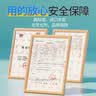 拓宠宠物加厚诱导因子尿垫狗厕所尿片训导尿布除臭隔尿垫森林L码40片 实拍图