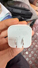 Apple/苹果 40W type-c快充充电器 苹果usb-c原装充电头 旗舰店新款苹果iPhone 17 Pro Max充电器 实拍图