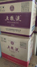 五粮液 普五八代 浓香白酒 52度 500ml*2瓶 官方授权酒厂直供 618 实拍图