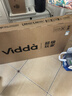 Vidda R Pro 43英寸 【价保618】海信电视 144Hz高刷高阶VA低反屏智慧屏 补贴液晶平板电视机43VR1S-PRO 实拍图