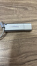 金士顿（Kingston）32GB U盘 IKLP50 256位AES专业硬件加密 金属外壳 读速高达145MB/s 实拍图