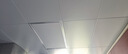 雷士（NVC）厨房灯铝扣板灯集成吊顶24瓦300x600卫生间LED吸顶灯平板面板灯 实拍图