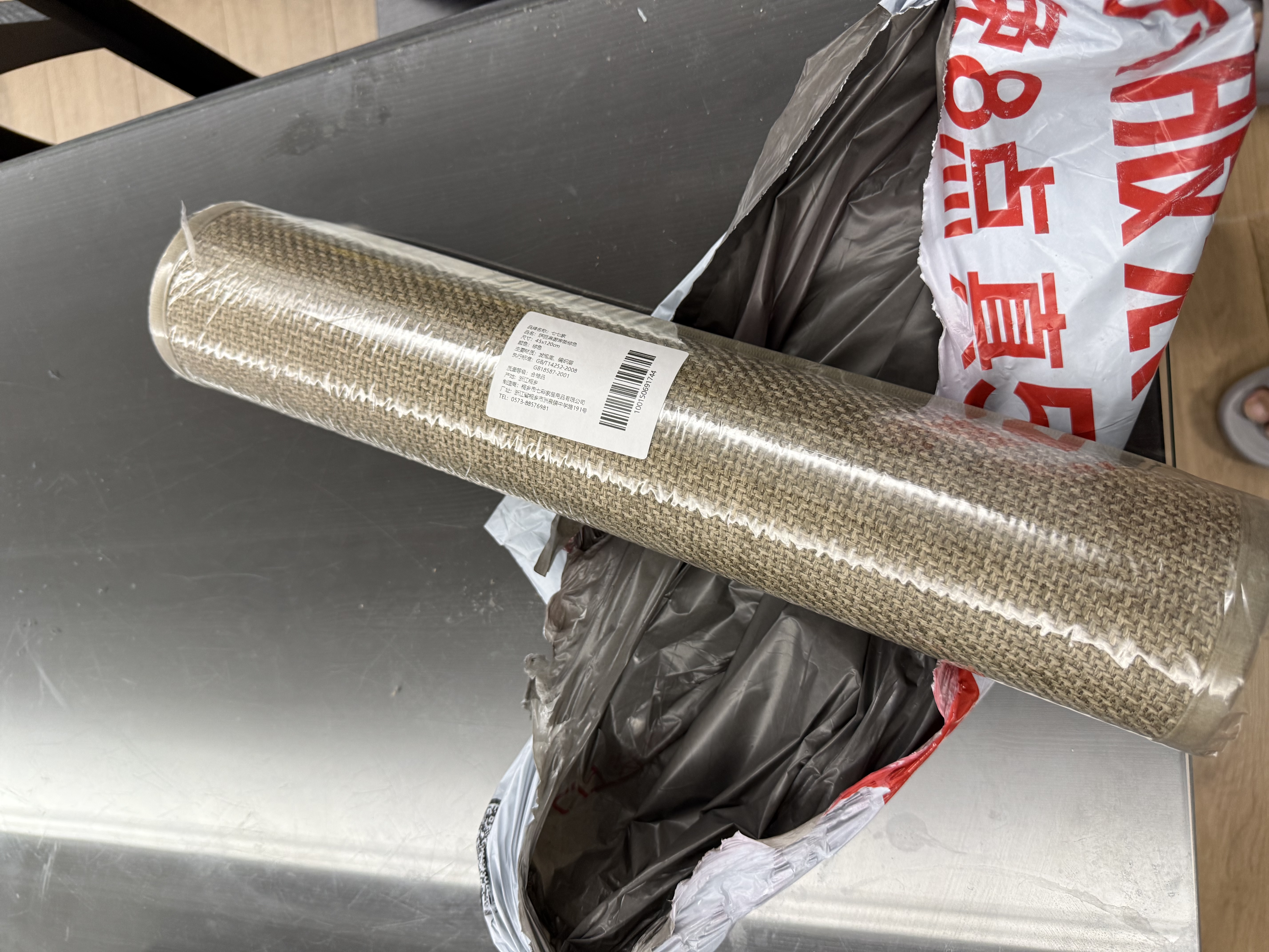 七七家厨房地垫吸水吸油防滑耐磨脚垫长条免洗可擦地毯耐脏垫子45*120cm 实拍图