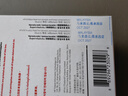 惠普（HP）678原装黑彩套装墨盒 适用hp 1018/2515/1518/4648/3515/2548/2648/3548/4518打印机 实拍图