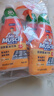 威猛先生（Mr Muscle） 油污清洁剂 455g+455g*3瓶补充装 柑橘香 厨房重油污净 实拍图