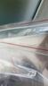 登比自封袋11号28*40cm密封袋10丝透明收纳袋发票封口袋塑封袋包装袋 实拍图