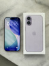 Apple/苹果 iPhone 17 256GB 薰衣草紫色 支持移动联通电信5G 双卡双待手机 实拍图