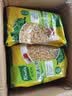 KNORR 家乐牌快熟通心粉香港进口 knorr方便速食多口味非油炸健康食品 原味大袋400g*6袋 实拍图