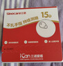 三诺爱看动态血糖仪爱看自由180天中频卡i3经典款到手不低于12盒 实拍图