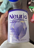 纽瑞优（Neurio）乳铁蛋白儿童免疫力抵抗力免疫球蛋白粉180g紫钻Pro升级版 实拍图