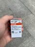 欧司朗（OSRAM）汽车灯泡  大灯近光灯远光灯卤素灯 H7 标准型 12V  (单支装) 实拍图