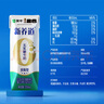 蒙牛新养道无乳糖低脂牛奶250ml*15盒 乳糖不耐空腹喝 实拍图