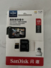 闪迪（SanDisk）128GB TF（MicroSD）4K内存卡 行车记录仪 监控摄像头专用 循环录制10,000小时 高耐用存储卡 实拍图
