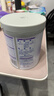 雀巢（Nestle）【新升级HMO】铂初能恩3段A2奶源 幼儿配方奶粉12-36个月适用760g 实拍图