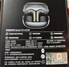 小米（MI）Xiaomi Buds 5 Pro 入耳式降噪翻译录音蓝牙耳机 适用于安卓苹果手机 Wi-Fi版 幻影黑 实拍图