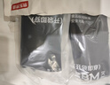 京东京造【4条 首次免洗】26新10A抑菌夏男士内裤棉平角裤男生四角裤 2XL 实拍图