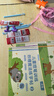 六品堂幼儿园笔画数字字帖学前班儿童启蒙学前3岁456凹槽控笔训练练字帖幼小衔接练字本贴幼儿小学生 实拍图