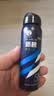 曼秀雷敦男士冰凉防晒喷雾双支SPF50PA++++100ml*2 清爽降温户外防晒霜男 实拍图