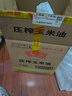 汾酒 青花20升级版 清香型白酒 53度500mL 单瓶（新版新包装） 实拍图