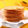 丽芝士（Richeese）纳宝帝印尼进口 出游送礼威化饼干组合零食礼包575g代餐送礼物 实拍图