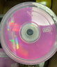 铼德(ARITA) e时代系列 CD-R 52速700M 空白光盘/光碟/刻录盘 桶装50片 实拍图