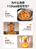 美的（Midea）【价保618】速嫩蒸超高压112KPa小钢炮电饭煲压力锅5L双胆0涂层多功能一体高压锅4-6人E5830G 实拍图
