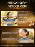钙尔奇钙片中老年人补钙100粒*2 金钻K2钙镁片维生素D维生素K 金钙尔奇 实拍图