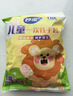 妙洁儿童一次性PE手套200只  推荐4-7岁 食品级餐饮画画手套 独立包装 实拍图