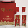 泸州老窖特曲 浓香型白酒52度100ml*2瓶 品鉴小酒礼盒 （非卖品） 实拍图