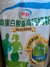 京东京造 鲜来多脱脂初乳高钙牛奶粉1kg 高蛋白0蔗糖成人奶粉免疫球蛋白 实拍图