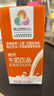 燕塘 高钙牛奶饮品 200ml*16盒 135mg钙含量/100ml 礼盒装 营养早餐 实拍图