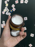 sakose马油手足防裂膏3瓶装共150g四季防粗糙皲裂保湿补水护手霜 实拍图