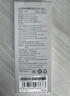 小米（MI）【3C认证】自带线屏显充电宝10000 45W 青提绿 适用小米/红米/redmi/苹果/安卓/手机可上飞机/火车 实拍图