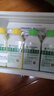 滴露（Dettol）洗衣机清洁除菌液洗衣机杀菌去污消毒清洗剂金装混合香型250ml*4 实拍图