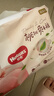 好奇（Huggies）铂金装小桃裤成长裤XXL74片(15kg以上)尿不湿【透爽散热】 实拍图