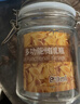 喜碧（Scybe）密封罐 家用玻璃密封罐套装泡酒容器泡菜坛子玻璃瓶兰仕800ml 2只 实拍图